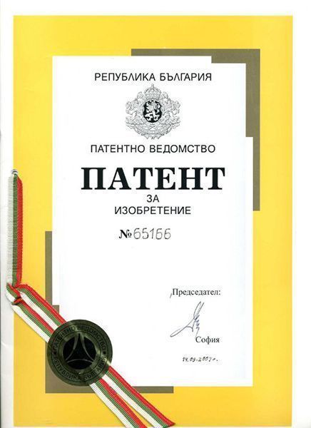 Ляпко