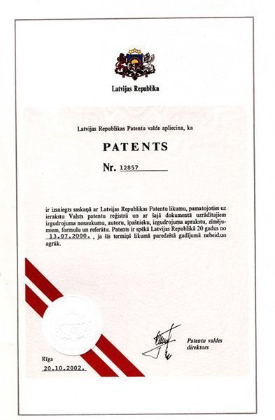 Ляпко