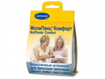Штанишки для фиксации прокладок MOLIPANTS COMFORT L 