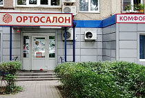 Ростов-на-Дону, ул. Добровольского, 5/7, микрорайон Северный Ростов-на-Дону, ул. Добровольского, 5/7, микрорайон Северный