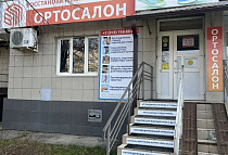 Ставрополь, ул. Тухачевского, 15