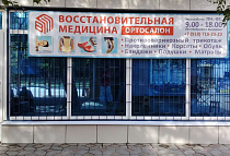 Будённовск, Прикумская улица